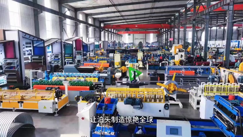 1763448819193841.jpg 2025泊头工业探访中拓冷弯.mp4_20251117_112001.166.jpg