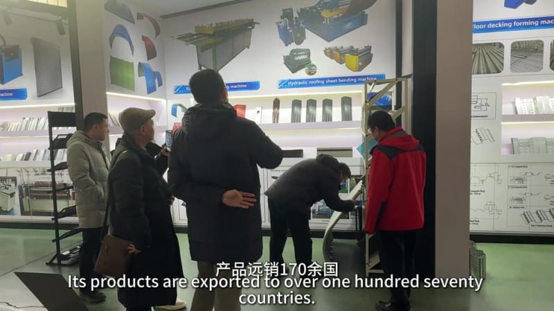 1771997977150863.jpg 政企联动破难题!中拓冷弯借力商会调研,加速打造全球冷弯数字化标杆.mp4_20260205_152359.619.jpg